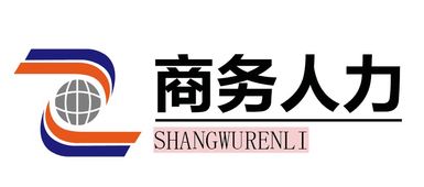 免費報名 | 觀展有禮 人力資源產品與服務創新分享會，洞見未來人才管理新趨勢