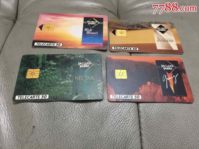 法國香煙ic套卡-se56548778-電話ic卡-零售-7788收藏__收藏?zé)峋€