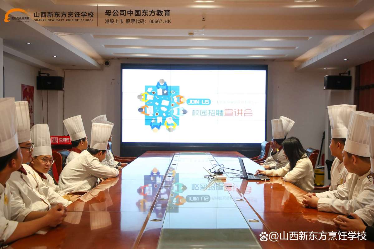 杭州新發(fā)現(xiàn)餐飲管理走進(jìn)我校，助力學(xué)子實(shí)現(xiàn)高質(zhì)量就業(yè)